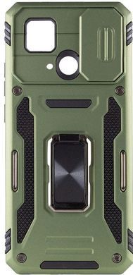 Захисний чохол Mercury Camshield для Xiaomi Redmi 10C - Navy Green