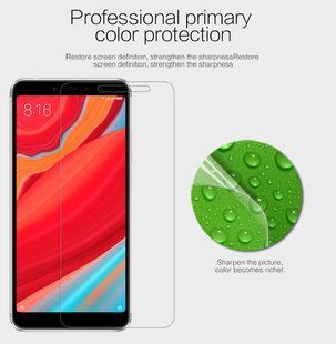 Захисна плівка Nillkin Crystal для Xiaomi Redmi S2