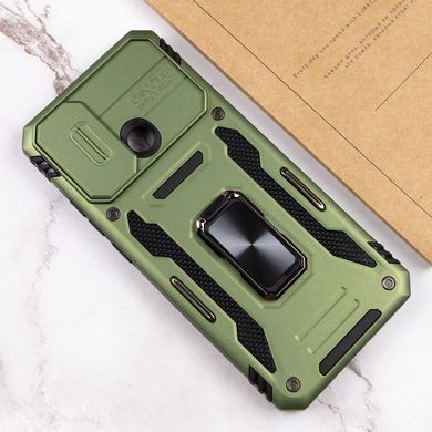 Захисний чохол Mercury Camshield для Xiaomi Redmi 10C - Navy Green
