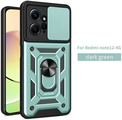 Ударопрочный чехол Hybrid Ring Camshield для Xiaomi Redmi Note 12 - Green