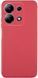 Силиконовый TPU чехол для Xiaomi Redmi Note 13 - Red
