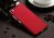 Пластиковый чехол для Lenovo S90 Sisley "красный"