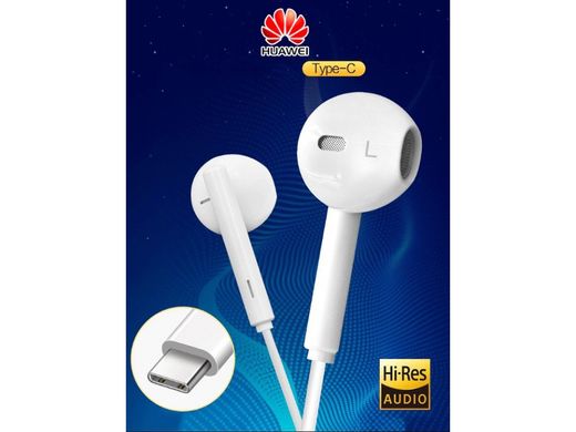 Гарнітура Huawei Type-C White (HC)