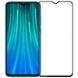 Гибкое защитное стекло Nano (full glue) для Xiaomi Redmi Note 8 Pro (1564). Фото 3 из 3