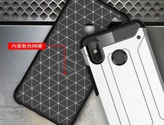Бронированный чехол Immortal для Xiaomi Mi Max 3 - Black