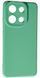 Силіконовий TPU чохол для Xiaomi Redmi Note 13 - Dark Green