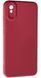 Силиконовый чехол для Xiaomi Redmi 9A - Dark Red