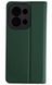 Чехол-книжка JR Elegant для Xiaomi Redmi 15C - Green