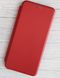 Уценка! Чехол-книжка для Xiaomi Redmi 9C - Red (632828). Фото 2 из 6