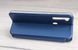 Чехол книжка Boso Elite Case для Samsung Galaxy M21 / M30s - Blue (43947). Фото 4 из 14