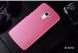 Пластиковая накладка Matte Pink для Lenovo Vibe X3 Lite/A7010/K4 Note (7092). Фото 1 из 3