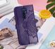 Чехол-книжка JR Art Series для Xiaomi Redmi 9 - Purple (9854). Фото 1 из 12