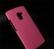 Пластиковая накладка Matte Pink для Lenovo Vibe X3 Lite/A7010/K4 Note (7092). Фото 2 из 3