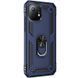 Ударопрочный чехол GETMAN Ring для Xiaomi Mi 11 Lite - Dark Blue