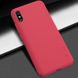 Чехол Nillkin Matte для Xiaomi Redmi 9A - Red (31936). Фото 1 из 10