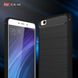 Силиконовый чехол Hybrid Carbon для Xiaomi Redmi 4A - Black (25461). Фото 1 из 6