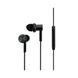Навушники з мікрофоном Xiaomi Mi In-Ear Headphones Pro (HC) - Black (7684). Фото 1 із 2