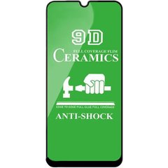 Защитная пленка Ceramics 9D для Samsung Galaxy M12