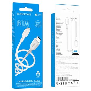 Дата кабель Borofone BX70 Type-C to Type-C 60W (1m) - White