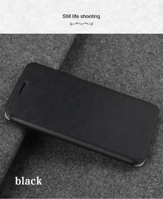 Шкіряний чохол (книга) Mofi для Xiaomi Redmi Note 5 Pro