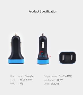 Автомобільний ЗП CinkeyPro (2A – 2 USB) - Blue