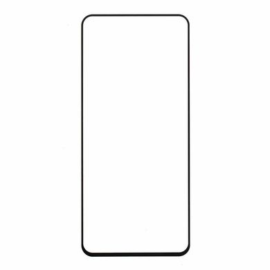 3D (Full Cover) захисне скло для Samsung Galaxy A51