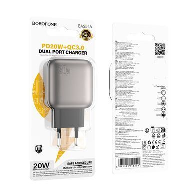 Сетевое зарядное устройство Borofone BAS54A PD 20W+QC3.0 (1USB/1Type-C/3A) - Grey