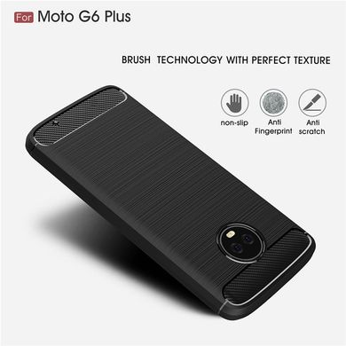 Защитный чехол Hybrid Carbon для Motorola Moto G6 - Brown