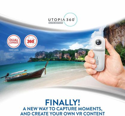 Панорамна камера Utopia 360 Universal Elite Edition
