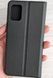 Чехол-книжка JR Art для Samsung Galaxy A51 - Navy Black (28954). Фото 1 из 7