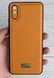 Силиконовый чехол для Xiaomi Redmi 9A - Brown