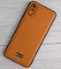 Силиконовый чехол для Xiaomi Redmi 9A - Brown (85553). Фото 3 из 6