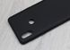 Пластиковый чехол (накладка) для Xiaomi Mi Mix 3 - Black (11059). Фото 10 из 11