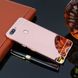 Металлический чехол для Xiaomi Redmi Go - Pink (35022). Фото 1 из 2