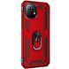Ударопрочный чехол GETMAN Ring для Xiaomi Mi 11 Lite - Red