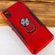 Захисний чохол Immortal Ring для Xiaomi Redmi 7A - Red (16346). Фото 2 із 7