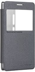 Кожаный чехол-книжка Nillkin Sparkle для Lenovo Vibe P1