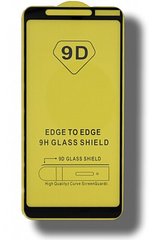 3D защитное стекло для Nokia 3.1 Plus - Black