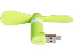 USB-вентилятор GOLF F1 USB + MicroUSB - Green