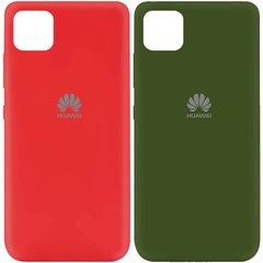 Чехол Silicone Cover Full Protective для Huawei Y5p