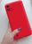 Чехол Silicone Cover Full Protective для Realme C11 (2021) - Red