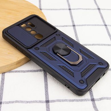 Ударопрочный чехол GETMAN Ring для Xiaomi Redmi 9 - Camshield Blue
