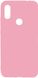 Силиконовый чехол для Xiaomi Redmi 7 - Pink (35589). Фото 1 из 8