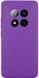 Защитный чехол Hybrid Silicone Case для Xiaomi Redmi Note 15 - Dark Purple