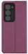 Чохол (книжка) JR Elegant для Xiaomi Redmi 15 - Dark Purple