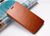 Шкіряний чохол-книжка MOFI для Lenovo Vibe P1 "коричневий"