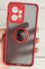 Ударопрочный чехол Transformer Ring для Xiaomi Redmi Note 12 - Red