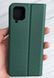 Чохол-книжка JR Original для Samsung Galaxy A12/M12 - Navy Green
