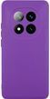Защитный чехол Hybrid Silicone Case для Xiaomi Redmi Note 15 - Dark Purple