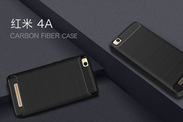 Силиконовый чехол Hybrid Carbon для Xiaomi Redmi 4A - Black